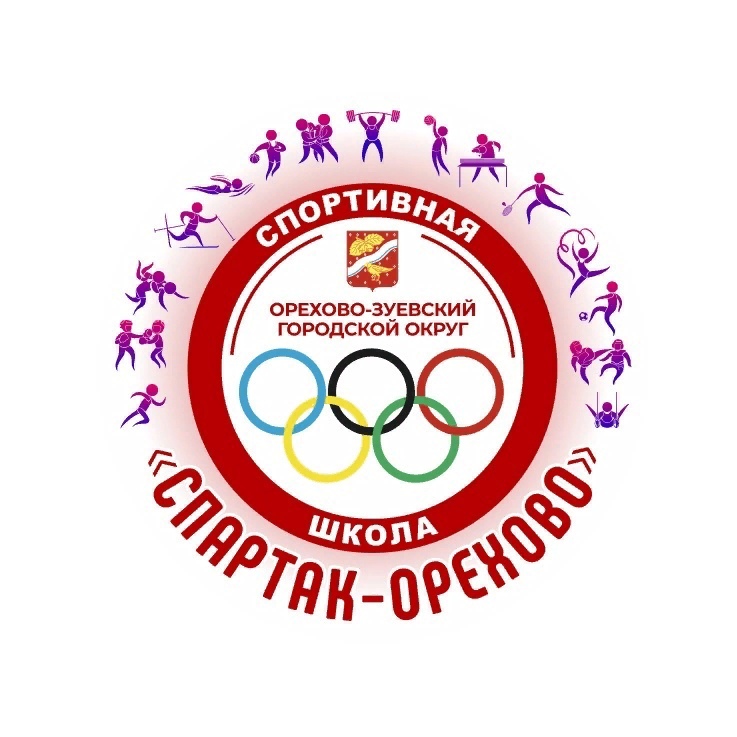 Спортшкола «Спартак-Орехово» удостоена гранта губернатора региона