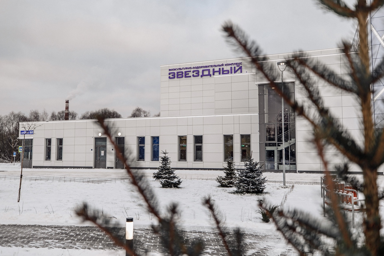В конце декабря откроют ледовую арену «Звездный» в Орехово-Зуеве