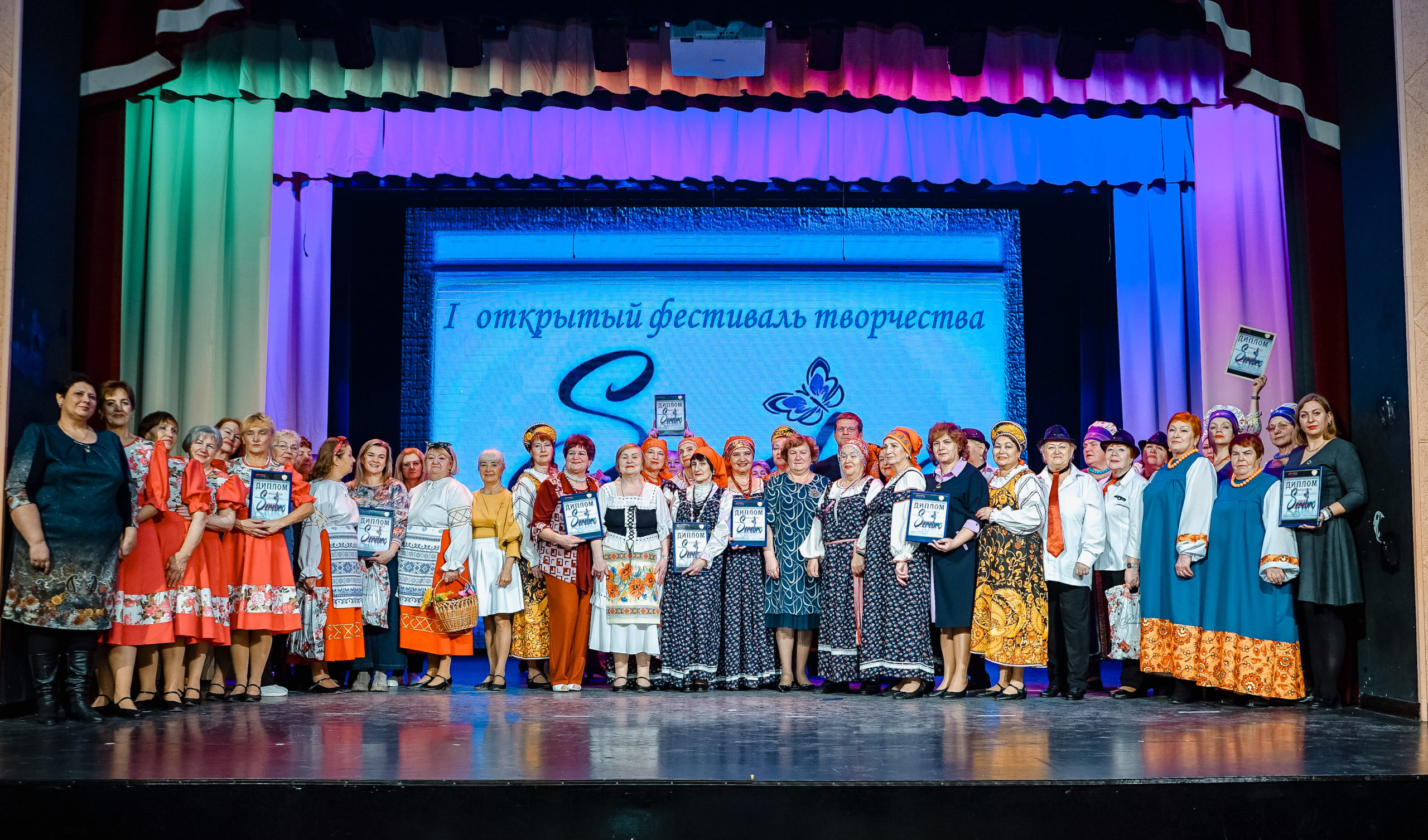  I фестиваль творчества среди участников программы «Активное долголетие» «СЕРЕБРО» прошел в Орехово-Зуевском округе.