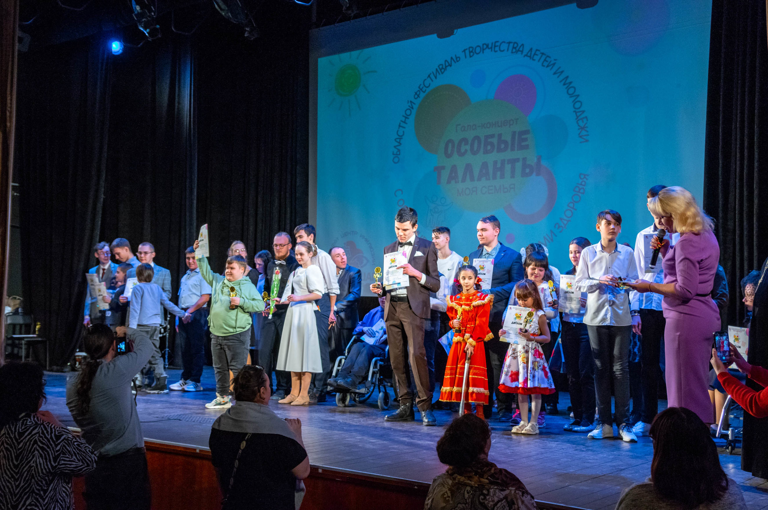 Инклюзивный фестиваль «Особые таланты» прошел в Орехово-Зуеве