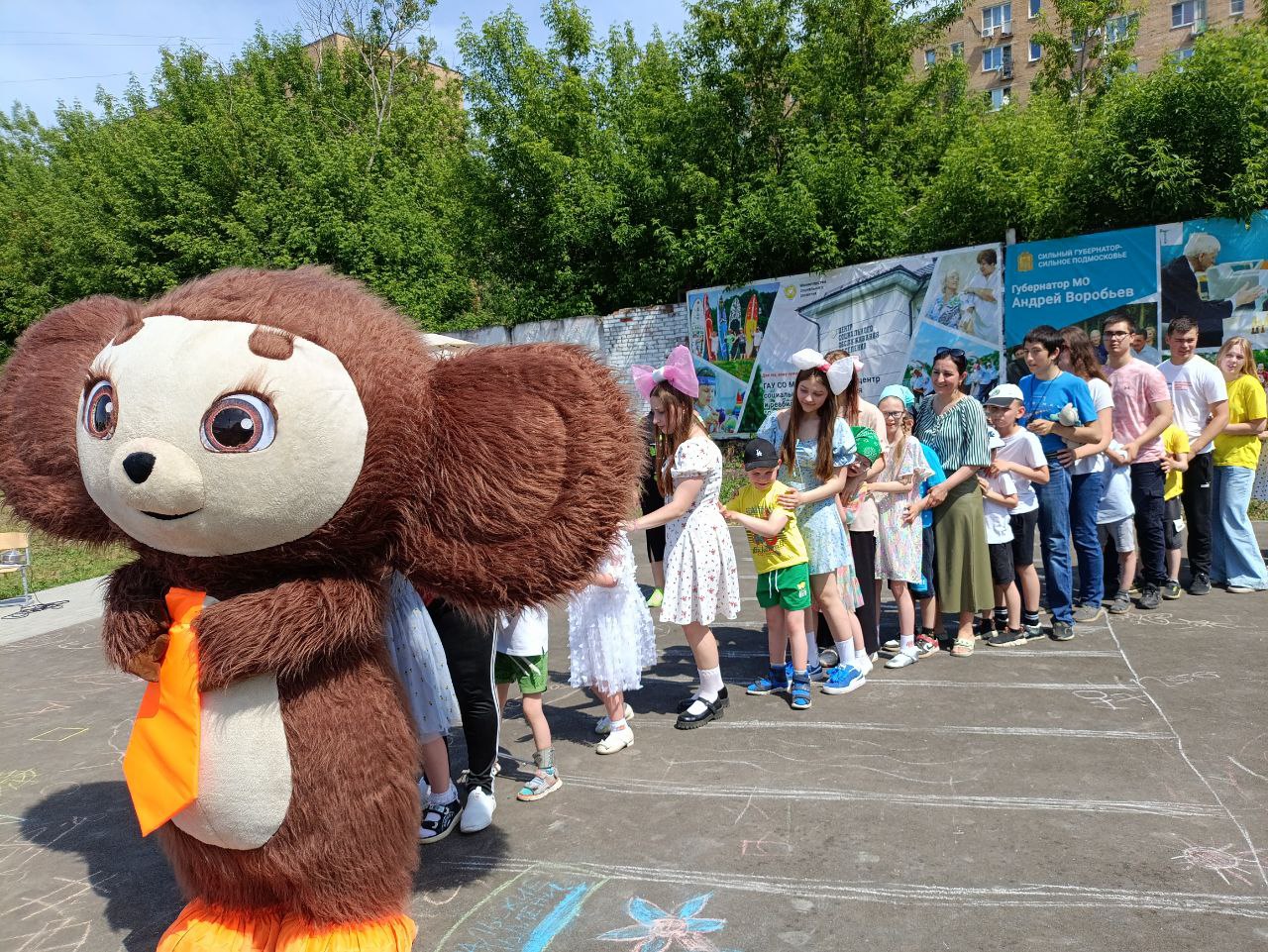 День защиты детей в соццентре «Орехово-Зуевский»