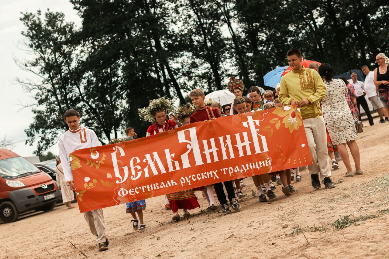  В Орехово-Зуевском округе состоялся первый фестиваль семейных традиций