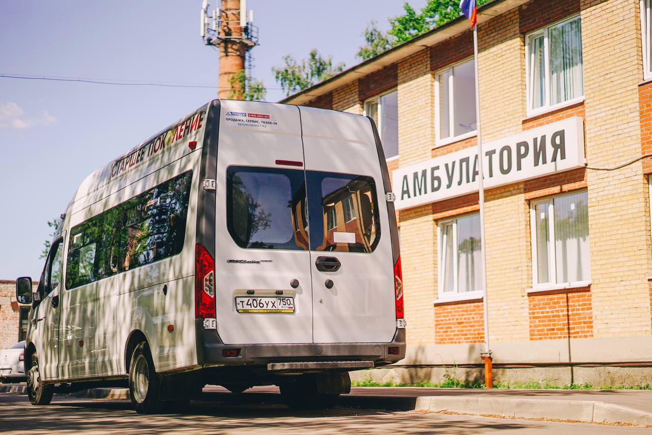 В Подмосковье на диспансеризацию доставили свыше 18 тысяч пожилых жителей из сельской местности