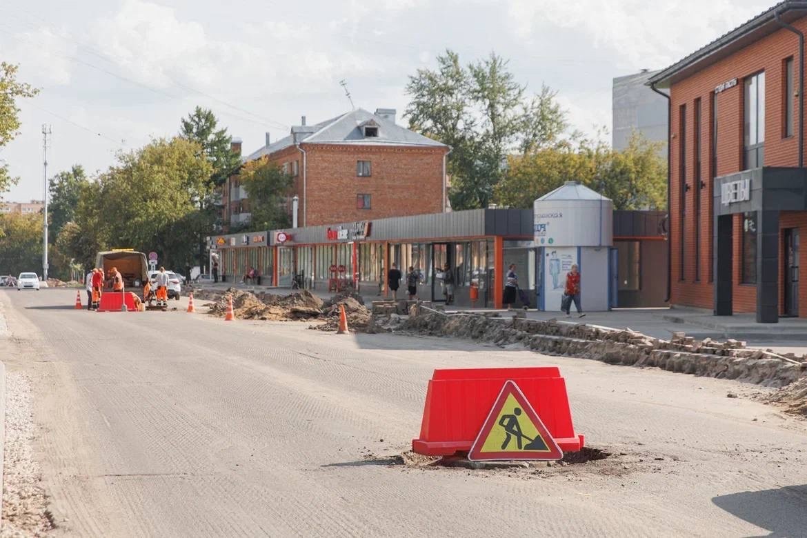 Капремонт дороги на улице Красноармейская в  Орехово-Зуеве