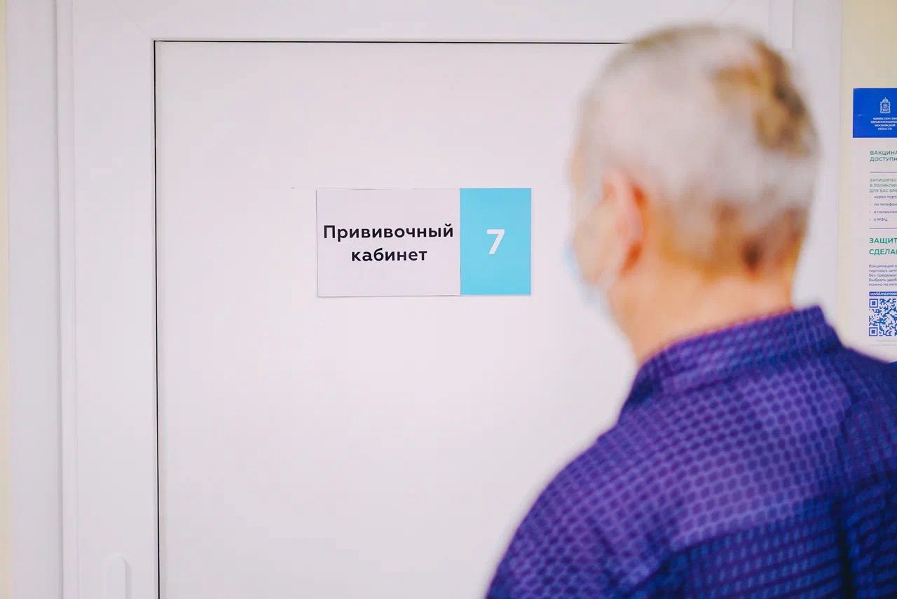 В Орехово-Зуевской больнице стартовала вакцинация от гриппа!